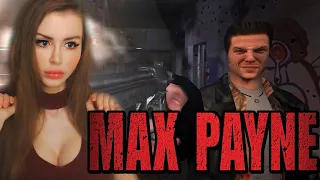 Max Payne | ПОЛНОЕ ПРОХОЖДЕНИЕ НА РУССКОМ ЯЗЫКЕ | ОБЗОР | СТРИМ #1