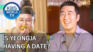 Is Yeongja having a date? [Stars' Top Recipe at Fun-Staurant/ENG/2020.06.23]