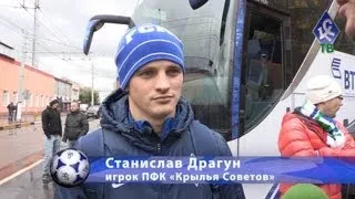 Интервью Станислава Драгуна - "КС-ТВ"