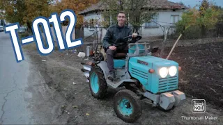 Настъпи сезона! - Оране с Трактор Т-012