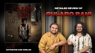 Gulabo Rani | Detailed Review | Usman Mukhtar | Usama Javaid Haider | Daniyal Khaqan Afzal | #akbuzz