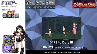 DFFOO [GL] D4RE to Defy III | Tifa smashes The Blade Warrior
