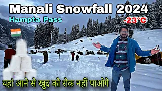 Manali snowfall /manali snowfall today /hampta pass trek / Manali snowfall today 2024