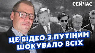 ⚡️ЖИРНОВ: Путина ВЫПЕРЛИ ногой ПОД ЗАД. Нарышкина ПОЙМАЛИ в ЕС. Деньги Кремля у МАТЕРИ ПРИГОЖИНА