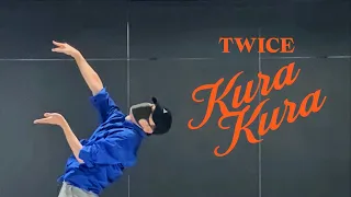 TWICE 'Kura Kura' - TONI Dance Cover