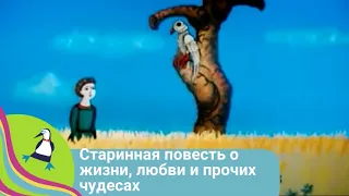 👨‍👨‍👧‍👧 ФИЛЬМ О ЖИЗНИ ПРАВОСЛАВНЫХ СВЯТЫХ 🏝  Старинная повесть о жизни, любви и прочих чудесах🐾