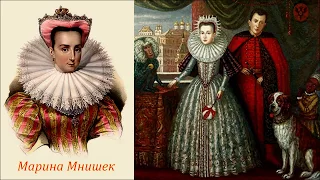 1. Марина Мнишек - царица русская! Рассказывает историк Наталия Ивановна Басовская.