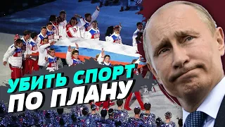 Никто из российских спортсменов не признает, что они против войны с Украиной — Игорь Цыганык
