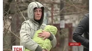 В Мар'їнці і Красногорівці бойовики обстрілюють і військових, і цивільних