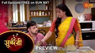 Sundari - Preview | 3 May 2022 | Full Ep FREE on SUN NXT | Sun Bangla Serial