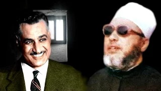 Laugh with Sheikh booth after the news of the death of Gamal Abdel Nasser Headset