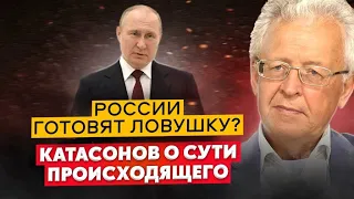 В.  Ю.  Катасонов: "Очнитесь! Иностранная армия уже в тылу России"