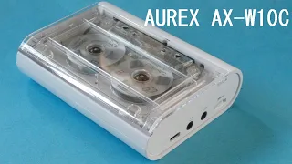 カセットレコーダー AUREX AX-W10C レビュー、調査、改造　：　AUREX AX-W10C review, investigation, modification