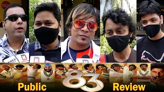 83 Public Review - 83 Movie Public Honest Review | Ranveer Singh | Deepika Padukone | Kabir Khan