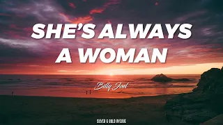 She's Always a Woman (Billy Joel) Lyrics