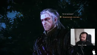 Балдежное прохождение The Witcher 2 #1