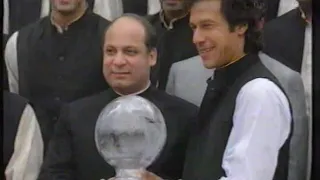 1992 World Cup Ceremony- Imran Khan Nawaz Sharif. (Nawaz Sharif 1990 to 2017)