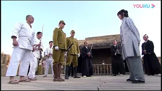 日本武士擂台上囂張至極，俠女飛上台，一掌震死他  ⚔️ 抗日