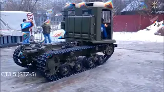 СТЗ 5 (STZ 5) - A Tracked Tractor