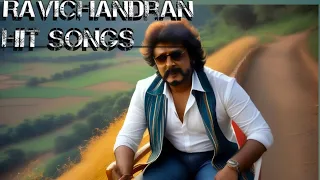 | RAVICHANDRAN SONGS | RAVICHANDRAN KANNADA SONGS | PRAKASH LAMANI |