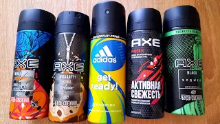 Лучший дезодорант на лето? Adidas и Axe кожа и печеньки, Элджей Black, Скейтборд свежие розы, Феникс