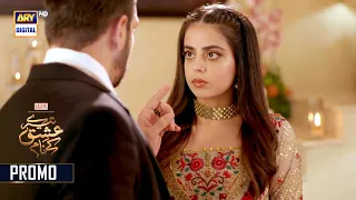 Tere Ishq Ke Naam | Promo | Upcoming Episode 9 | Hiba Bukhari | Zaviyar Nauman | ARY Digital