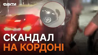 Він без одягу у БАГАЖНИКУ, а вона — ПІД КОЛЕСАМИ BMW: пара зі СКАНДАЛОМ хотіла ВТЕКТИ з УКРАЇНИ