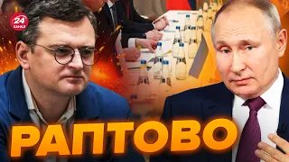 🔥Зеленський про ПЕРЕМОВИНИ з Путіним / Розпочато діалог із ЗАВЕРШЕННЯ ВІЙНИ