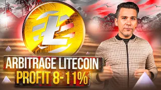 Litecoin New Crypto Arbitrage | New Strategy Arbitrage 2024 | Litecoin/USDT | Profit +11%