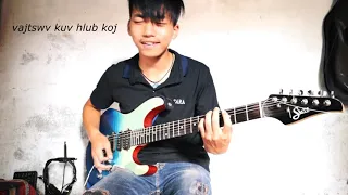 Vajtswv kuv hlub koj (guitar cover)