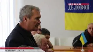 В Славянске в очередной раз была сорвана сессия городского совета
