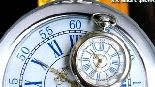 Собирателям коллекции старинных часов (The collectors of vintage watches)