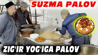 Suzma palov, Zig'ir yog'iga palov osh Xorazmcha palov