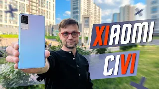 ИДЕАЛЬНЫЙ КОМПАКТНЫЙ 🔥 СУБФЛАГМАН СМАРТФОН XIAOMI CIVI СУПЕР СЪЁМКА Snapdragon 778G 120 Гц  OLED