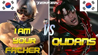 Tekken 8 ▰ I am Your Father (Lee Chaolan) Vs QUDANS (Devil Jin) ▰ Ranked Matches