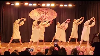 творческий центр Джельсомино, танец "Иван Купала".