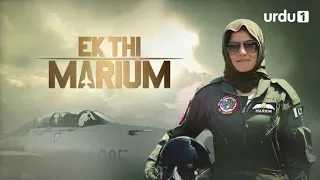 Ek Thi Mariam Full Film