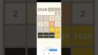2048 game - how to get 32k 32768