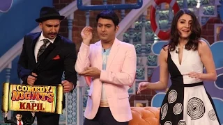 Ranveer, Anushka, Priyanka On Comedy Nights With Kapil | 31st May 2015