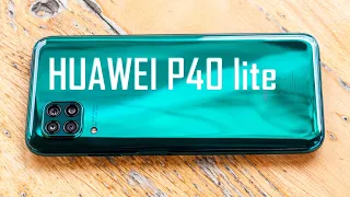А он мне нравится! Huawei P40 lite - обзор смартфона на Kirin 810 и быстрой зарядкой 40 Вт за $260