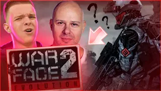 НОВЫЙ ШУТЕР от АДМИНОВ WARFACE - ВАРФЕЙС 2 ИЛИ ПРОВАЛ? (НОВАЯ ИГРА ХАЙМЗОНА)