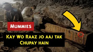 The Mummification Process | Mummy Discoveries from Egypt | Ferozee