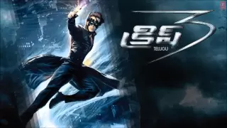 Krrish Krrish Title Full Song Krrish 3 - Telugu - Hrithik Roshan, Priyanka Chopra, Kangana Ranaut