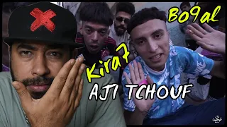 Kira7 x Bo9al - AJI TCHOUF reaction