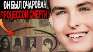 Серийный Убийца-Полицейский: ЖЕСТОКИЕ ПЫТКИ!