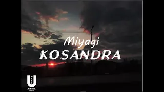 Miyagi - Kosandra (UNDERHUB BASS BOOSTED) (cover)