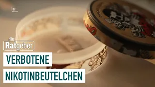 Gefährlicher Lutschtabak - Was ist Snus ? | Die Ratgeber