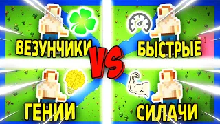 Какая Цивилизация окажется СИЛЬНЕЙШЕЙ? Первый Турнир ЦИВИЛИЗАЦИЙ! - Worldbox