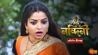 Nandini | Episodic Promo | 21 Jan 2020 | Sun Bangla Serial | Bengali serial