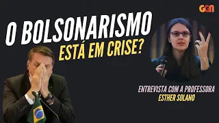 O BOLSONARISMO ESTÁ EM CRISE? ESTHER SOLANO, no #CaiNaRoda I REPRISE